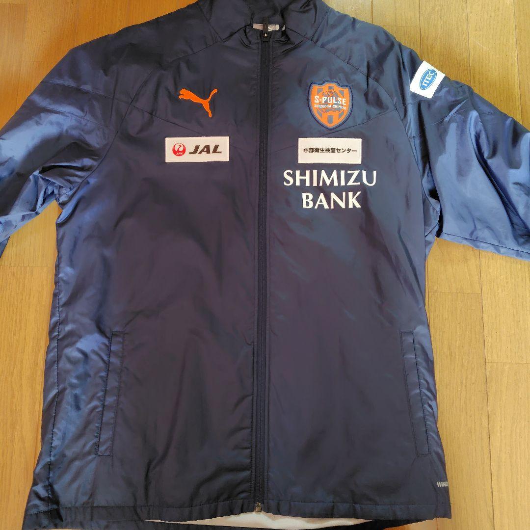 清水エスパルス　ウィンドブレーカー　XLサイズ