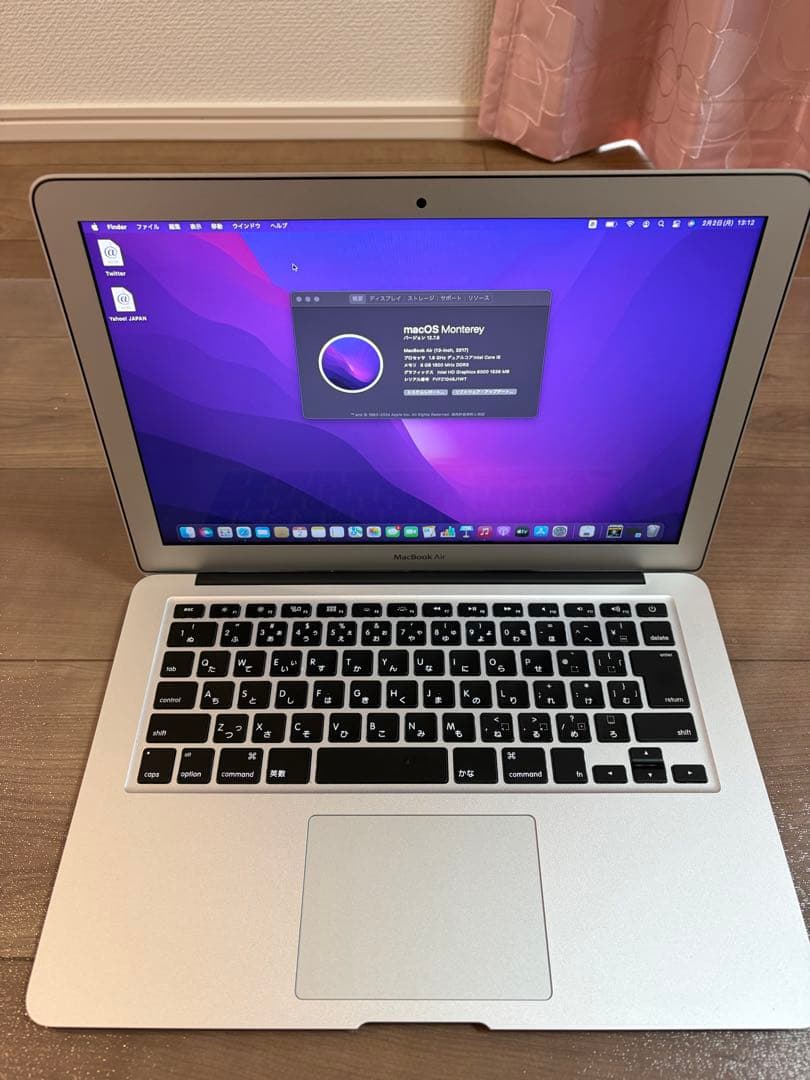 Apple MacBook Air (13-inch, 2017) 本体