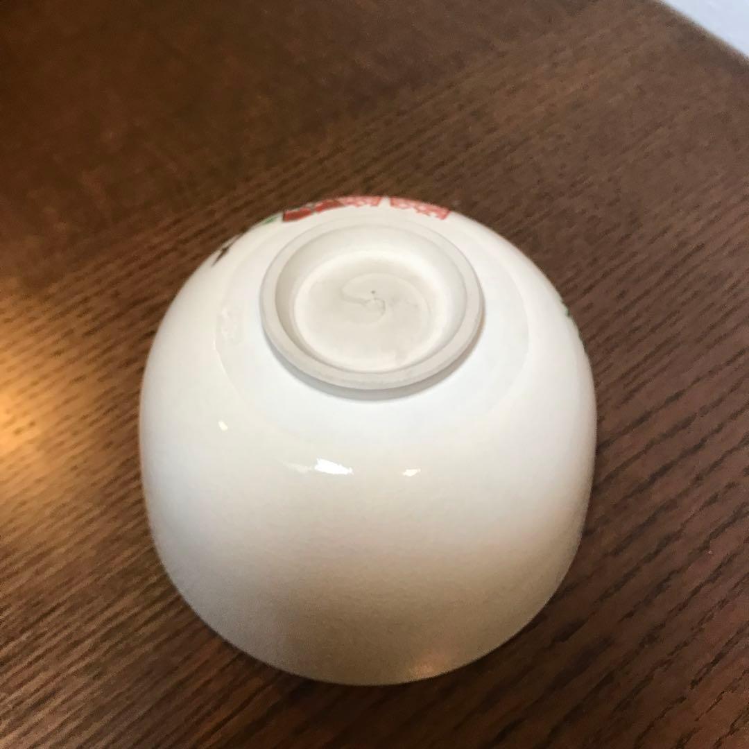 立雛　茶道具　茶碗　加藤利昇