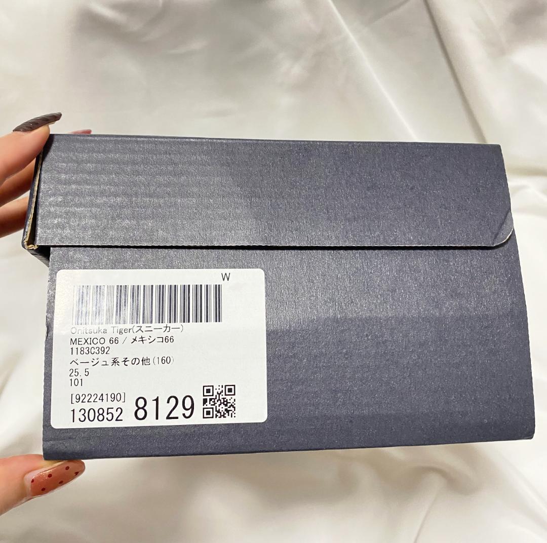 美品‼ Onitsuka Tiger MEXICO 66 花柄 25.5㎝