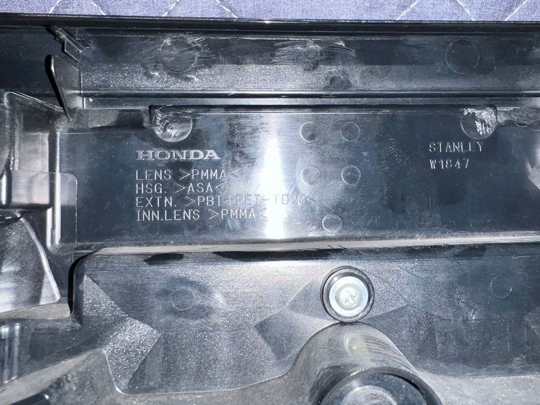 S660リアセンターガーニッシュ　テール