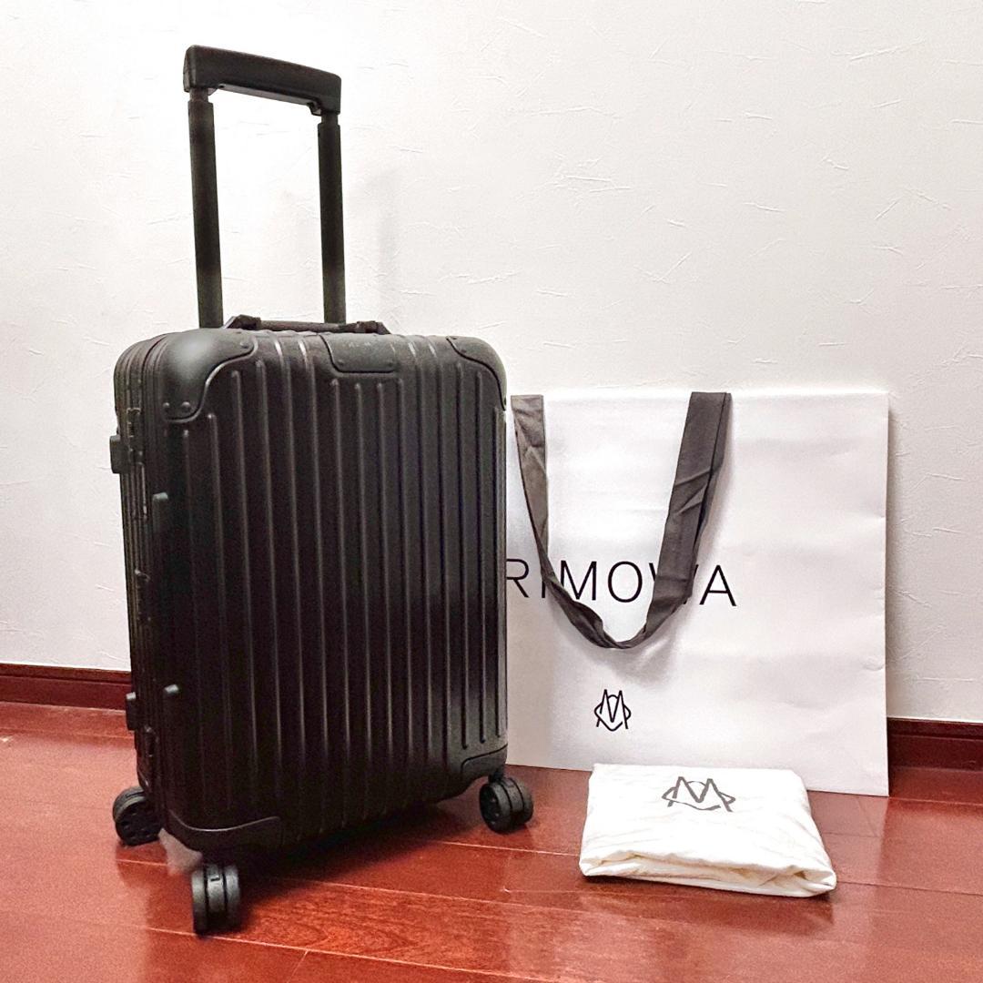 RIMOWA ORIGINAL CABIN ブラック 35L 機内持込可