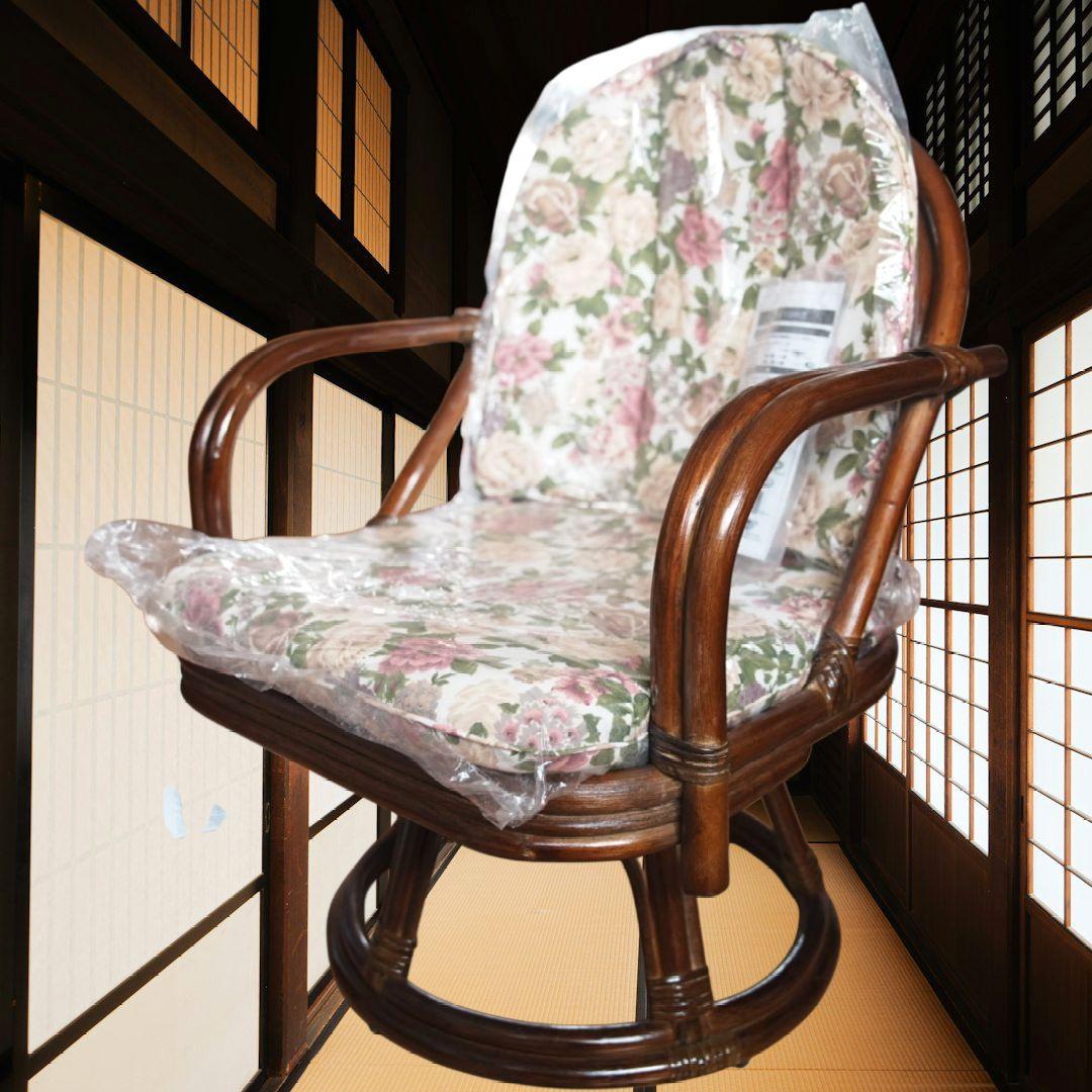 ラタン 回転椅子 新品 籐 レトロ アジアン家具
