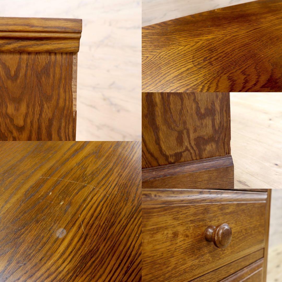 GMIH175○和光 北斗民芸 4段チェスト チェスト サイドボード 整理箪笥