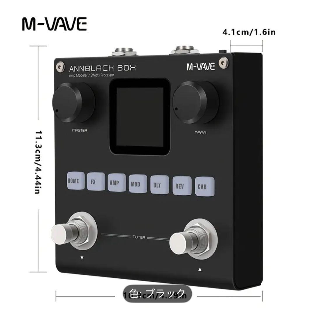 【新品未開封】M-VAVE ANNBLACKBOX IR AMPモデリング