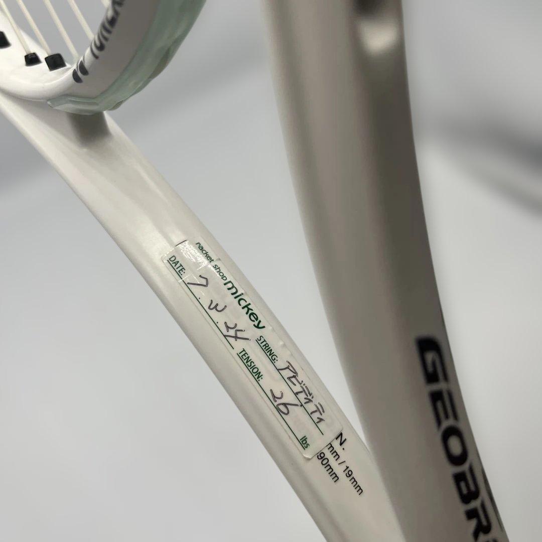 YONEX GEOBREAK 70VS UL1 マットホワイト