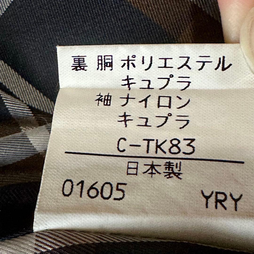 美品 バーバリー ステンカラーコート ノバチェック ベージュ LLサイズ