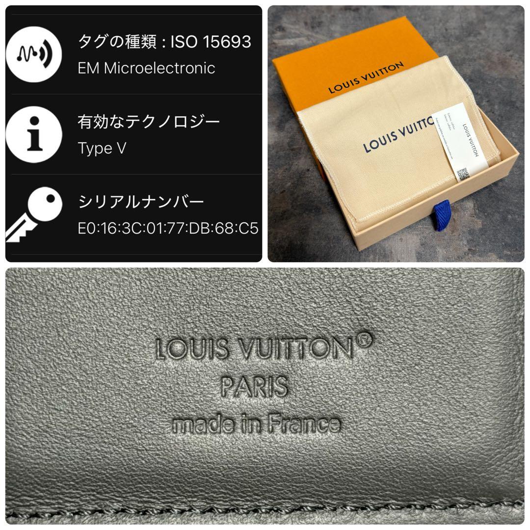 24年AW 未使用級⭐️ルイヴィトン モノグラムシャドウ ヴィクターウォレット 黒