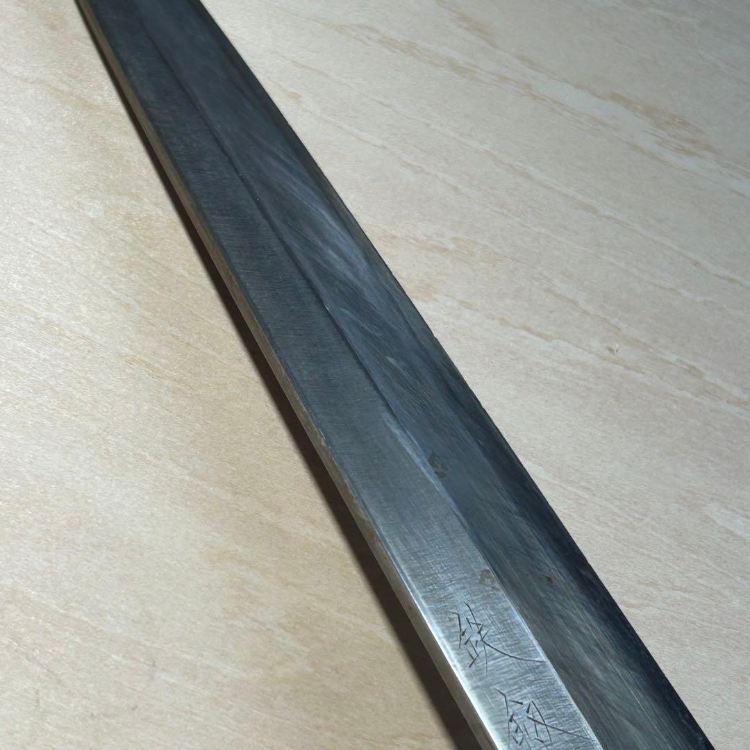 包丁 柳刃包丁 切付 職人 プロ用 波紋 正国作 使用未使用 本鍛錬 黒檀