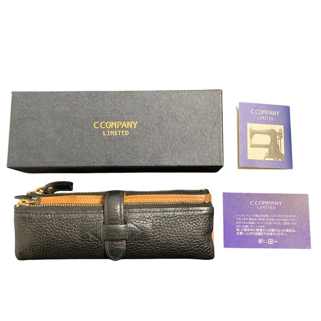 ルポ復刻版ペンケース ブラック 黒 C COMPANY LIMITED