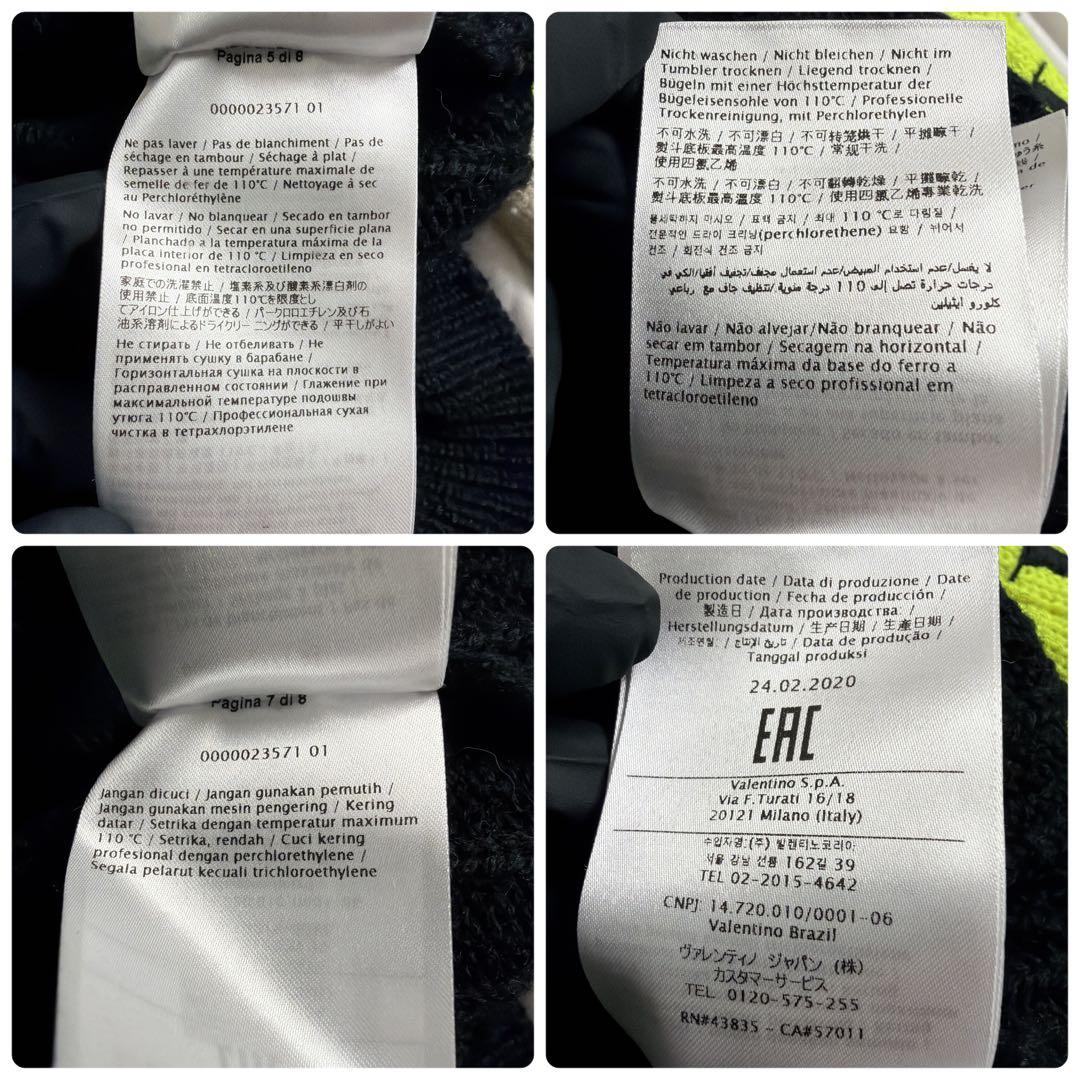 【NFC反応有】ヴァレンティノ VLTN ロゴ カーディガン ヴァージンウール