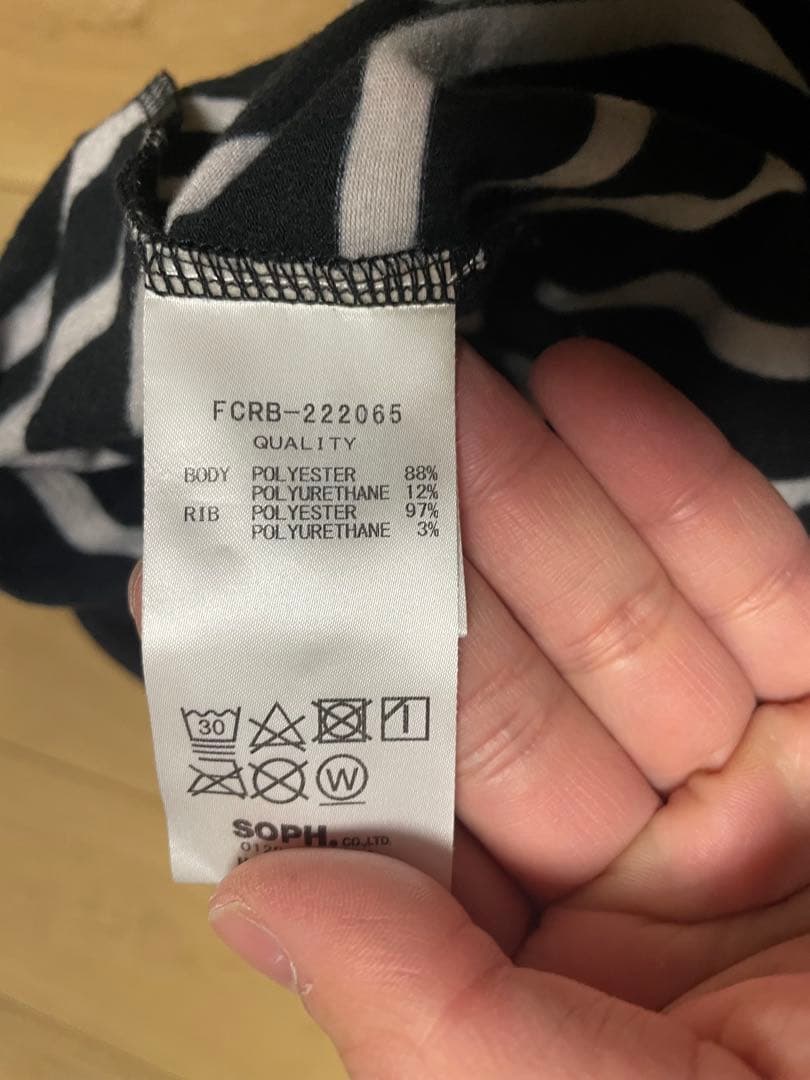 Bristol 長袖カットソー L ボーダー