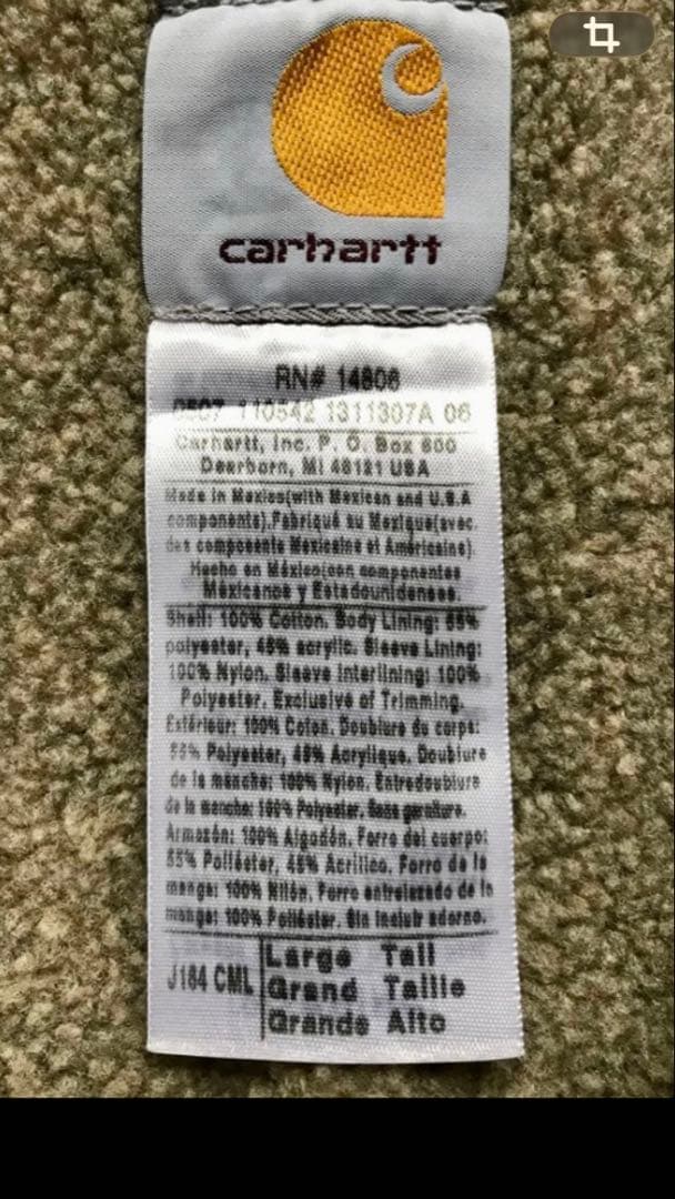 お*け様 カーハート ディアボーン　トラディショナルジャケット J164 lar