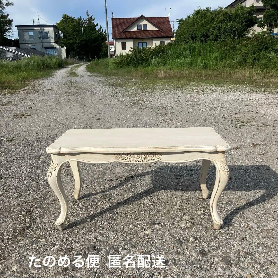 白 ローテブル 猫脚 コンソール 装飾台 ディスプレイ 飾り台 ディスプレイ