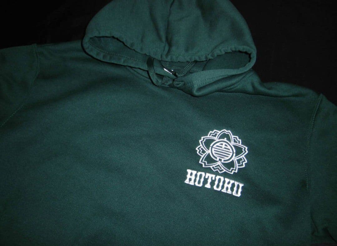 報徳学園高校　上下セットアップ 裏起毛