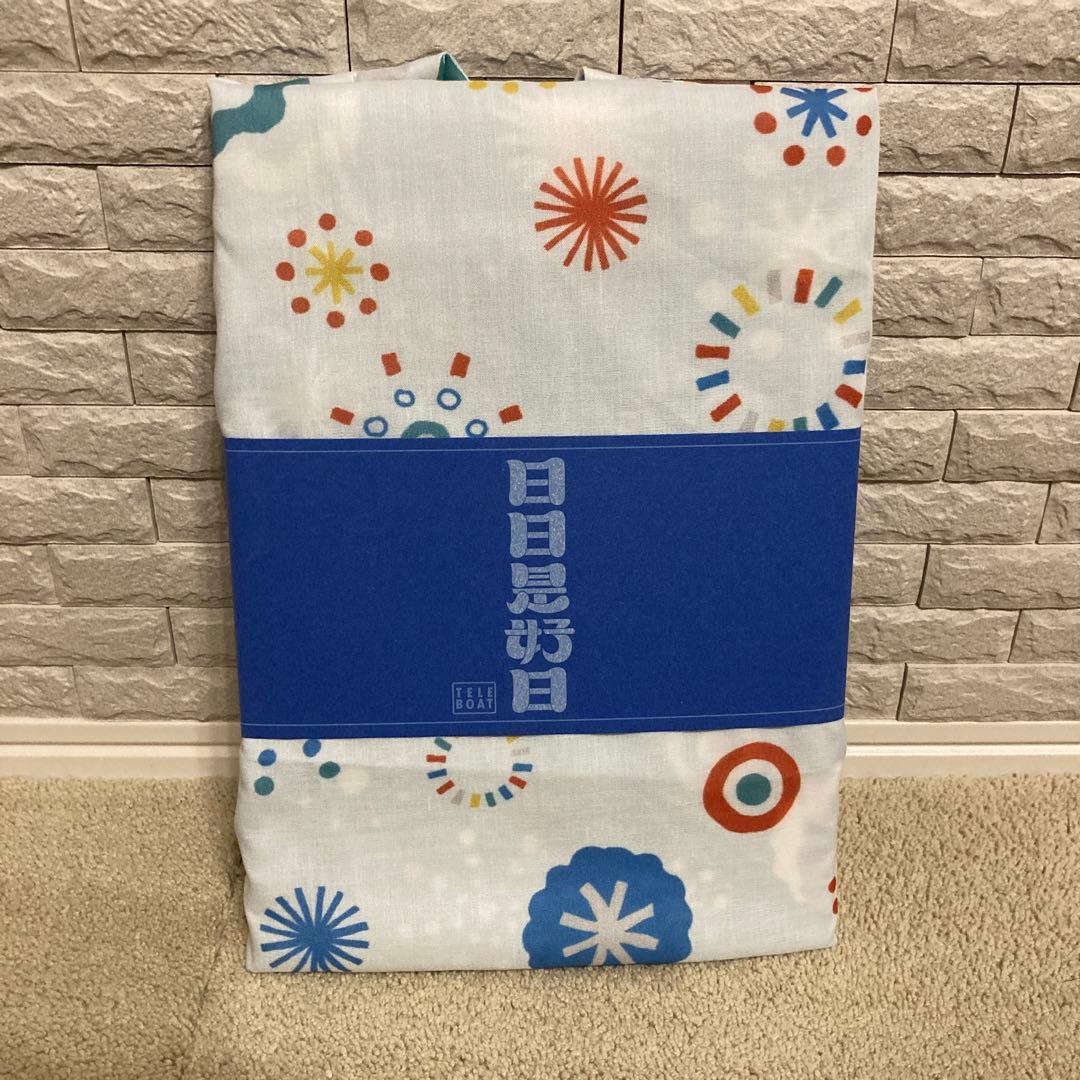 2025 テレボートカタログギフト