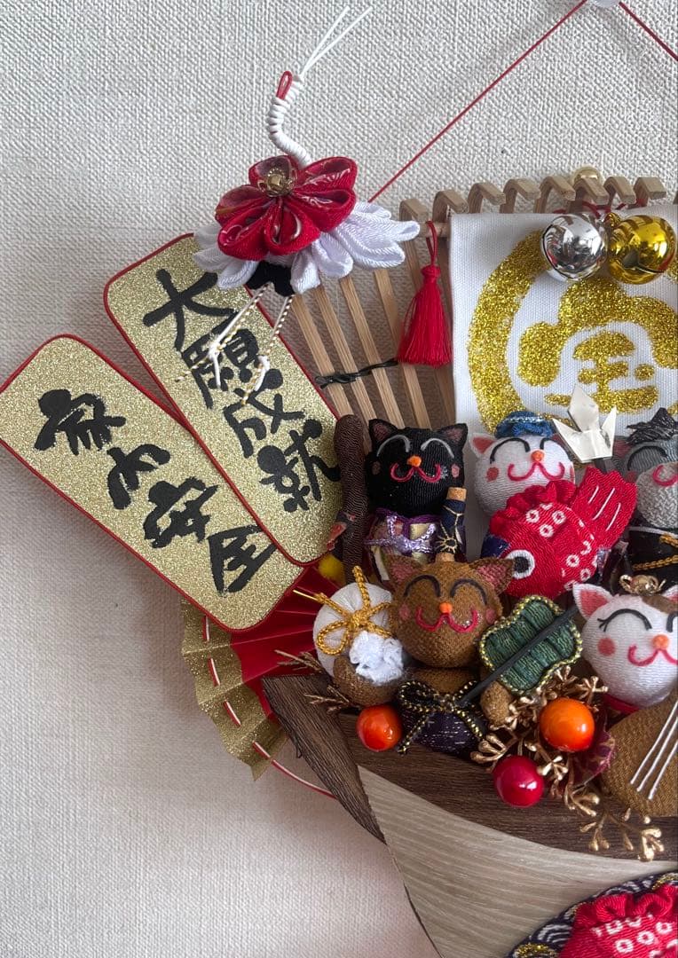 お正月　猫ちゃんの熊手