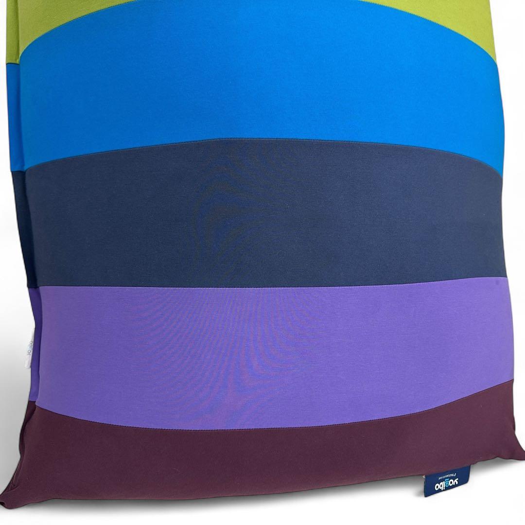 大阪引き取り可 ヨギボーマックス プレミアム レインボー