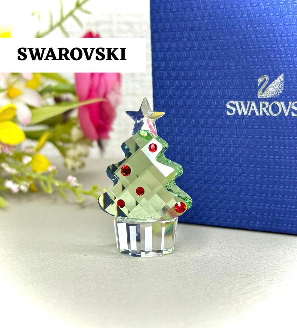 希少美品★ スワロフスキー　クリスマスツリー オブジェ　廃盤品 フェリックス