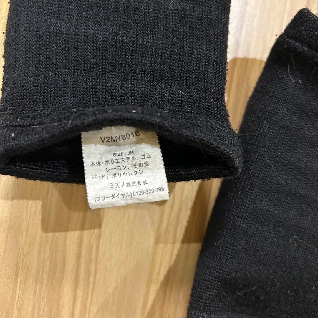 【送料込み】バレーボール ミズノ 肘サポ アシックス 膝サポ 子ども おまけ付き