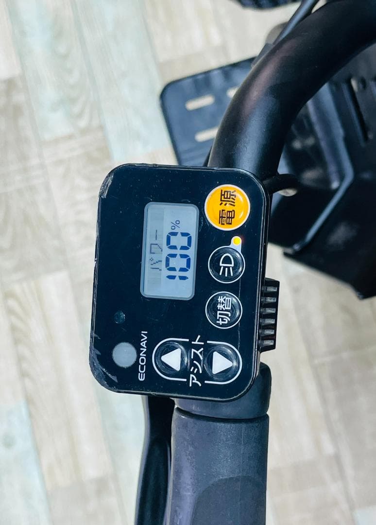 超人気色 王様 ブラック ギュットアニーズ子供乗せ電動アシスト自転車 H2175