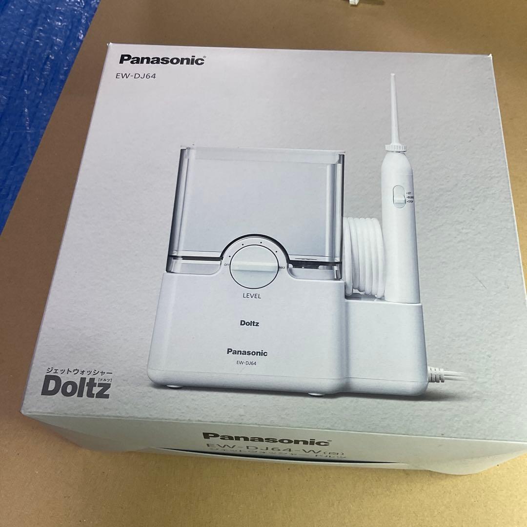 パナソニック　ジェットウォッシャー ドルツ　EW-DJ64-W