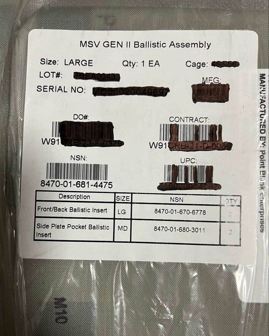 激レア 米軍実物 新品 未使用 未開封品ソフトアーマー 大小、各2枚組　Lサイズ