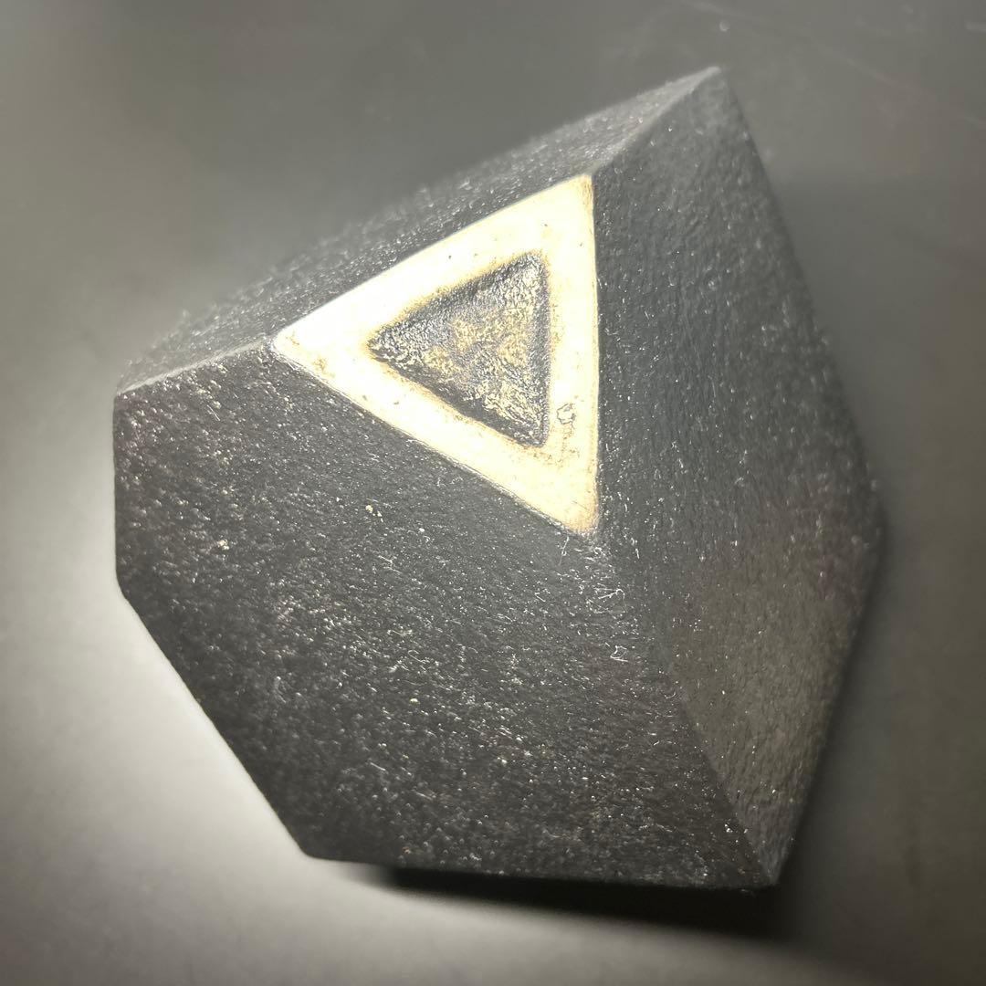 ミッドセンチュリー　東洋陶器TOTO花器花瓶セラミック　モダンヴィンテージ