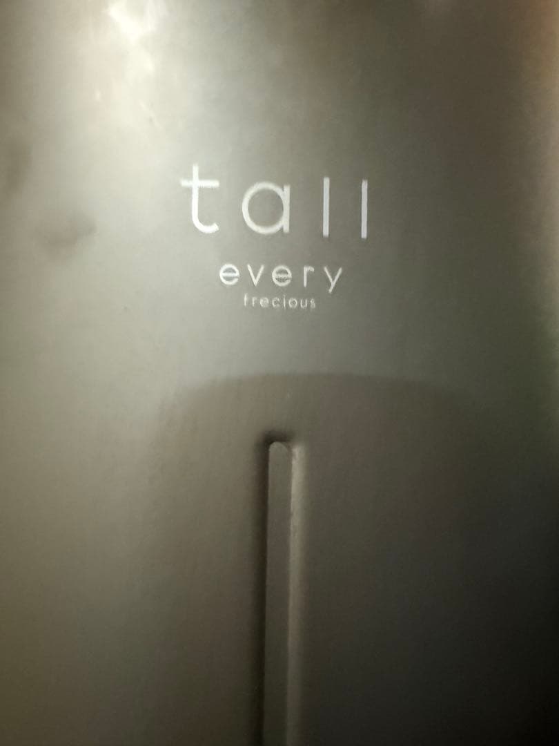 every frecious tall エブリーフレシャス　ウォーターサーバー