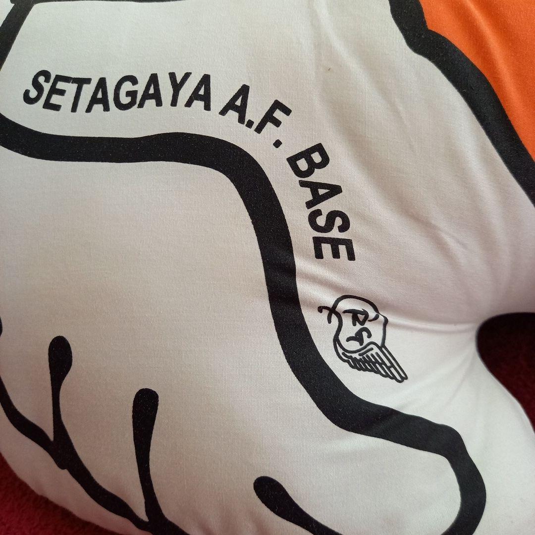 所さんの世田谷ベース ロードストローラークッション