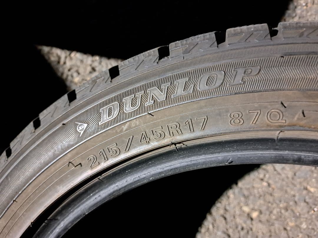 バリ山！215/45R17×4本！信頼のダンロップ！ゴム良好！安心！送料￥300