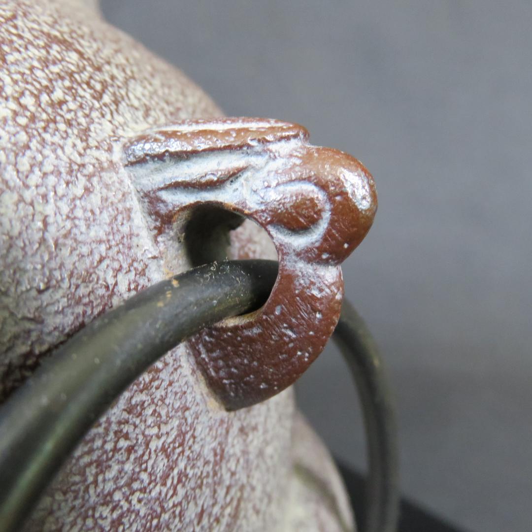 真形釜添 風炉 茶釜 人間国宝 高橋敬典造 金谷浄雲 敷板 茶道具