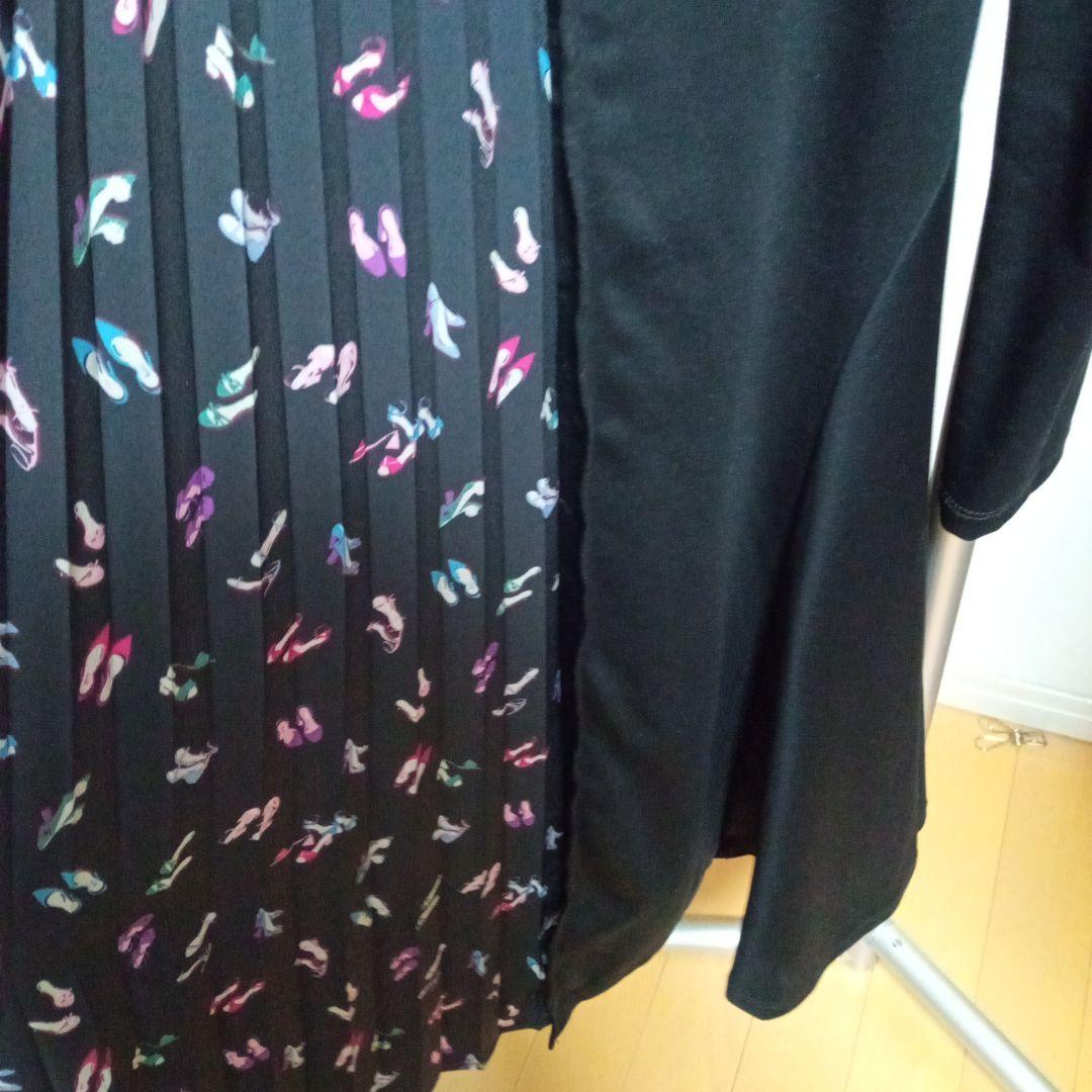 ケイト・スペード