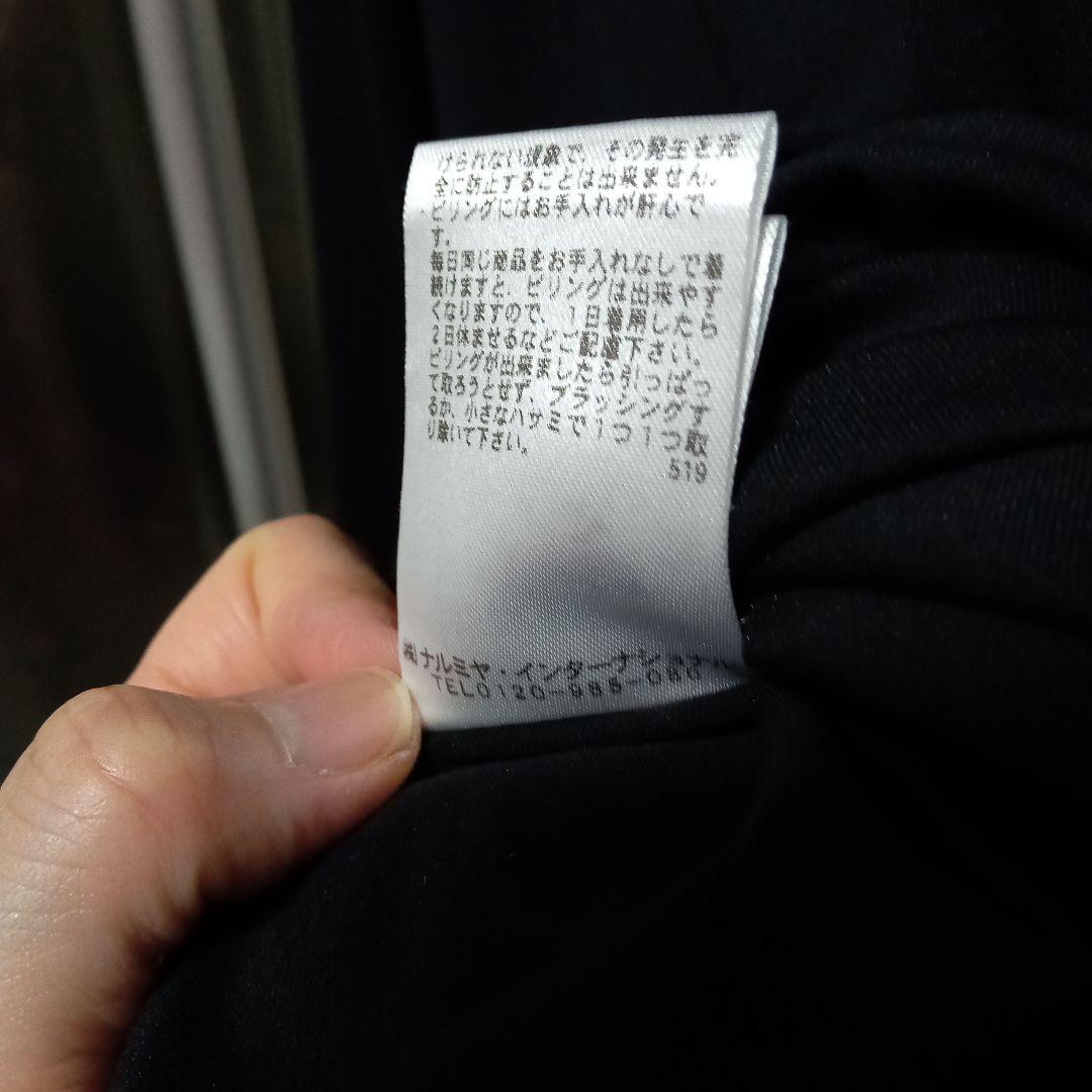 ケイト・スペード