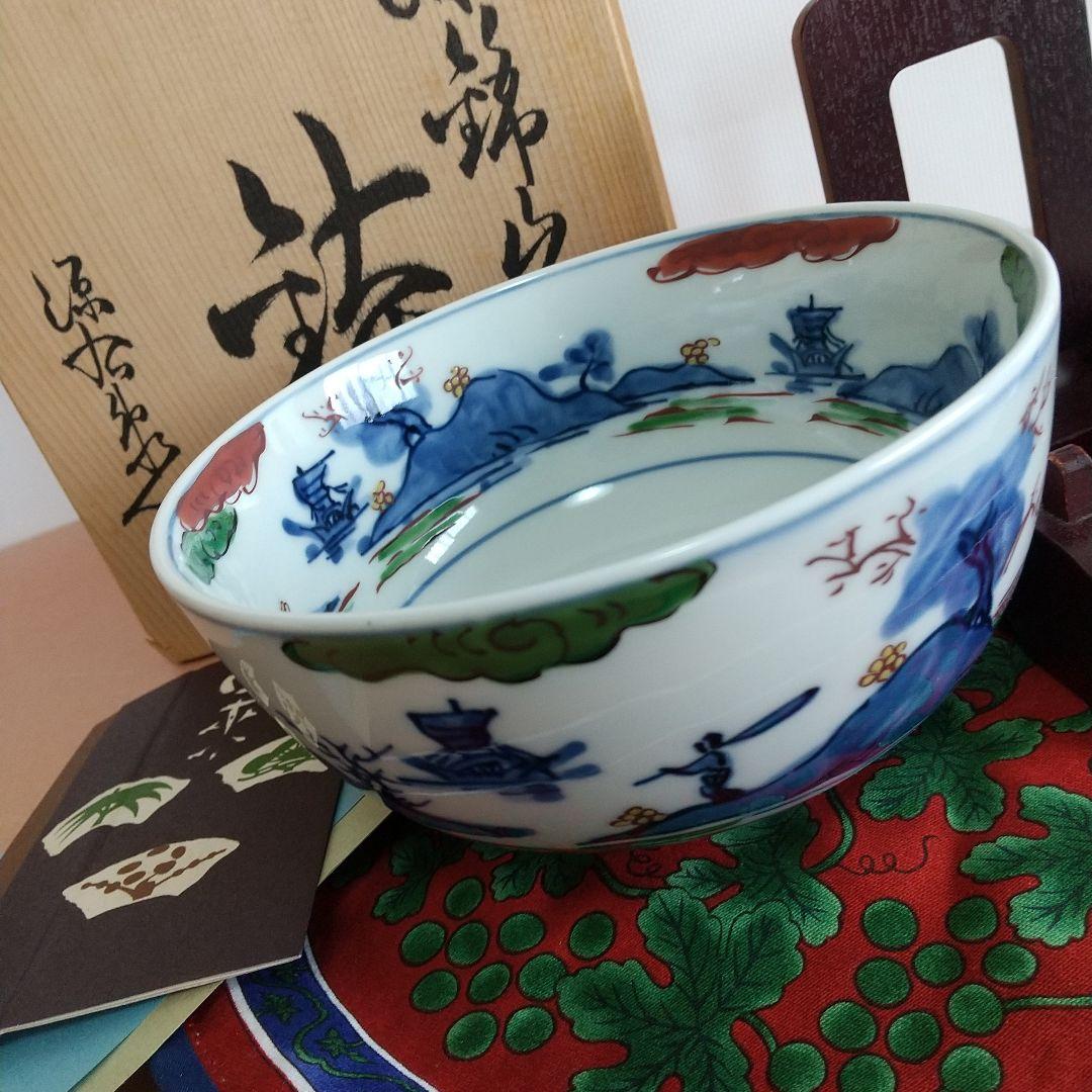 源右衛門⭐️染錦山水絵 鉢