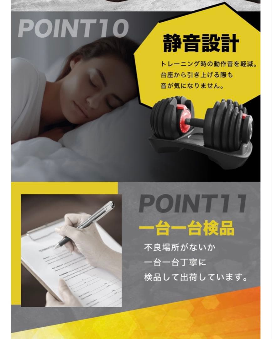 ダンベル　BARWING24 新モデル　BW-NKHDB-24-GR 24kg②