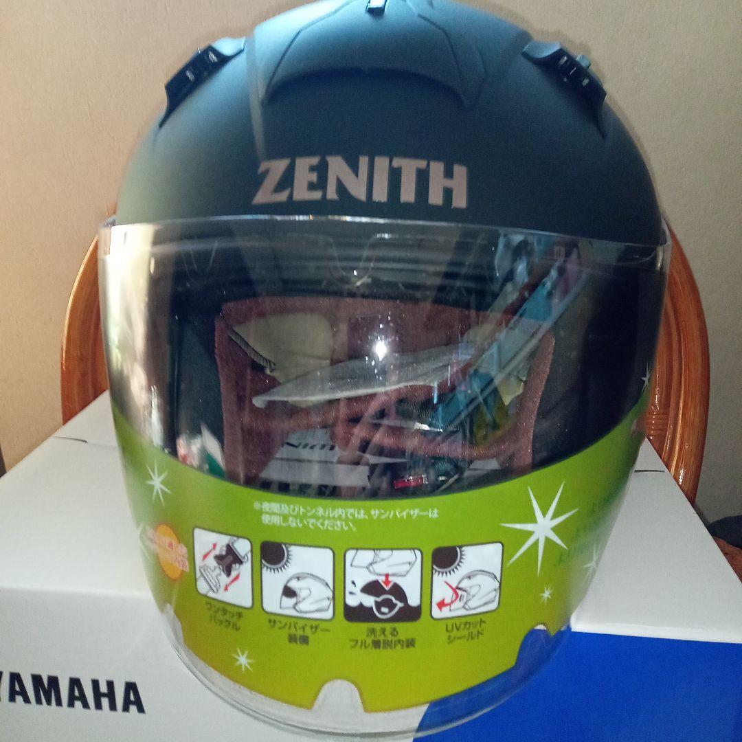 YJ-14 ZENITH ジェットヘルメット マットブラック Lサイズ