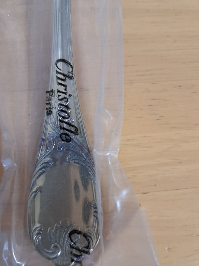 【新品未開封】クリストフル　マルリーテーブルスプーン　約20cm　4本