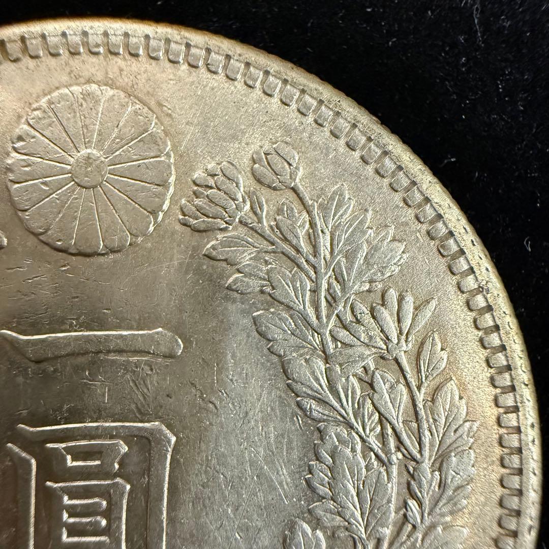 K*1様 No.76 アンティーク 銀貨 新一圓銀貨 明治38年