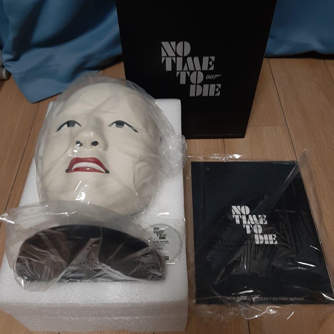 【007 Store】ジェームズ ボンド サフィン マスク レプリカ