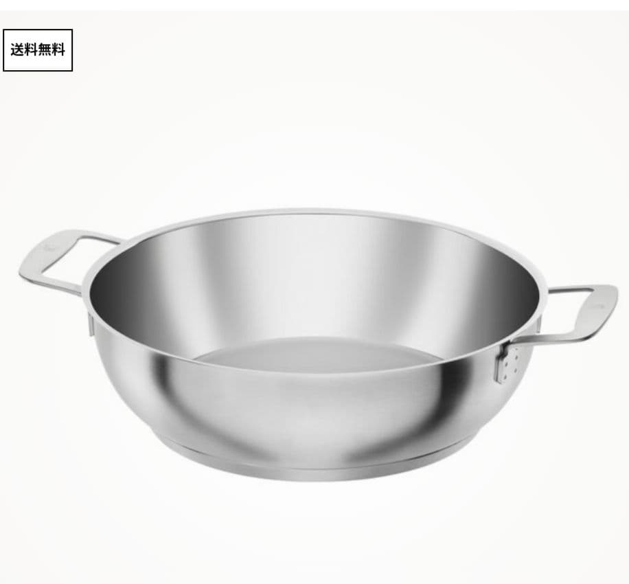 ZWILLING スモーカーセット 4個