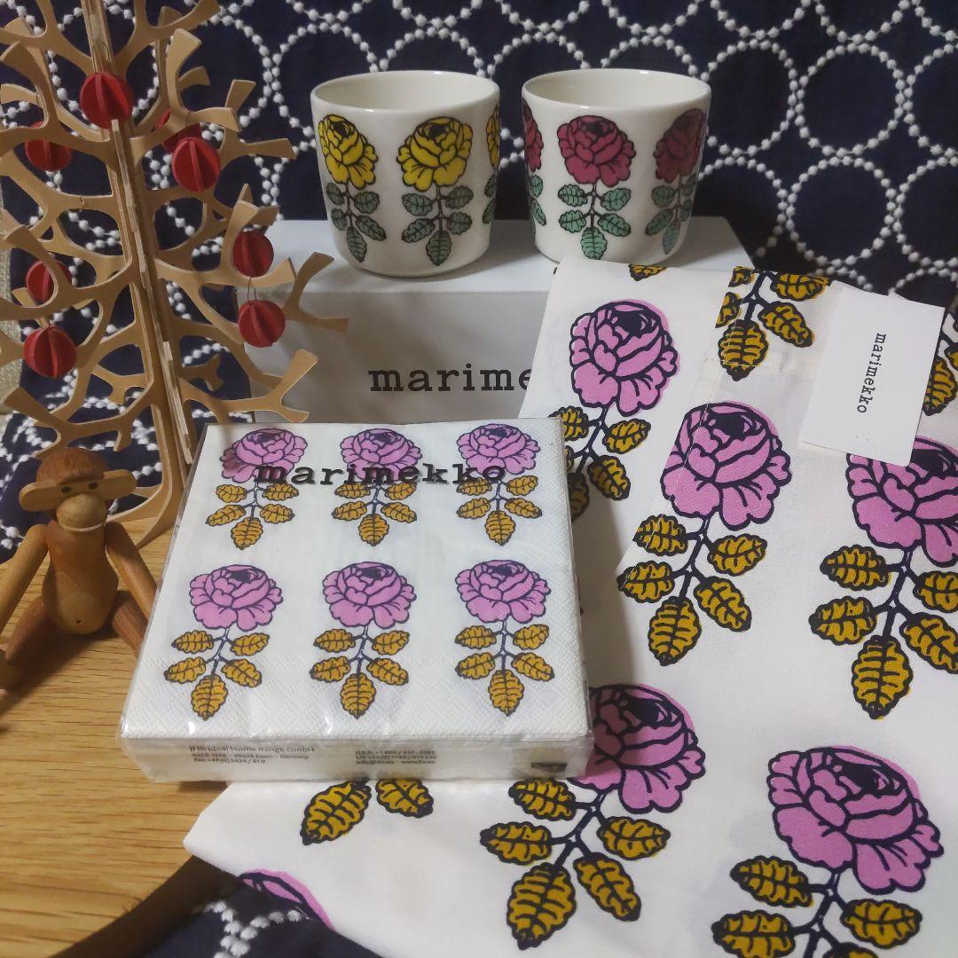 marimekko ラテマグ＆エプロン＆ペーパーナプキン セット