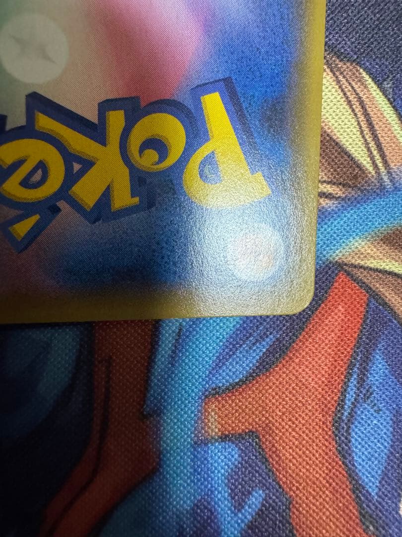 ブラッキー☆ プロモカードパック 25th ANNIVERSARY editi…