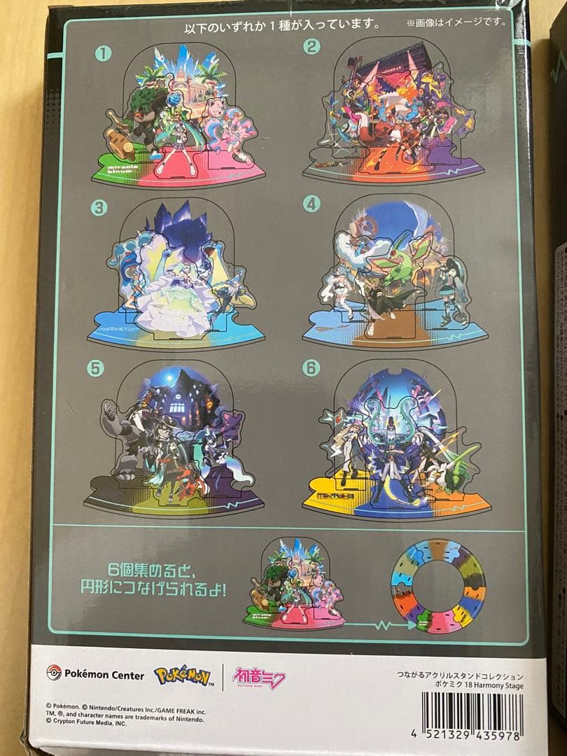 【最安値】ポケミク つながるアクリルスタンドコレクション ポケモン コンプリート