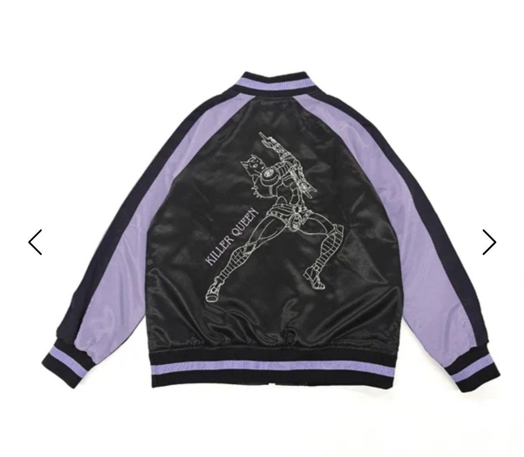 新品　ジョジョの奇妙な冒険 KILLER QUEEN スカジャン　XLサイズ