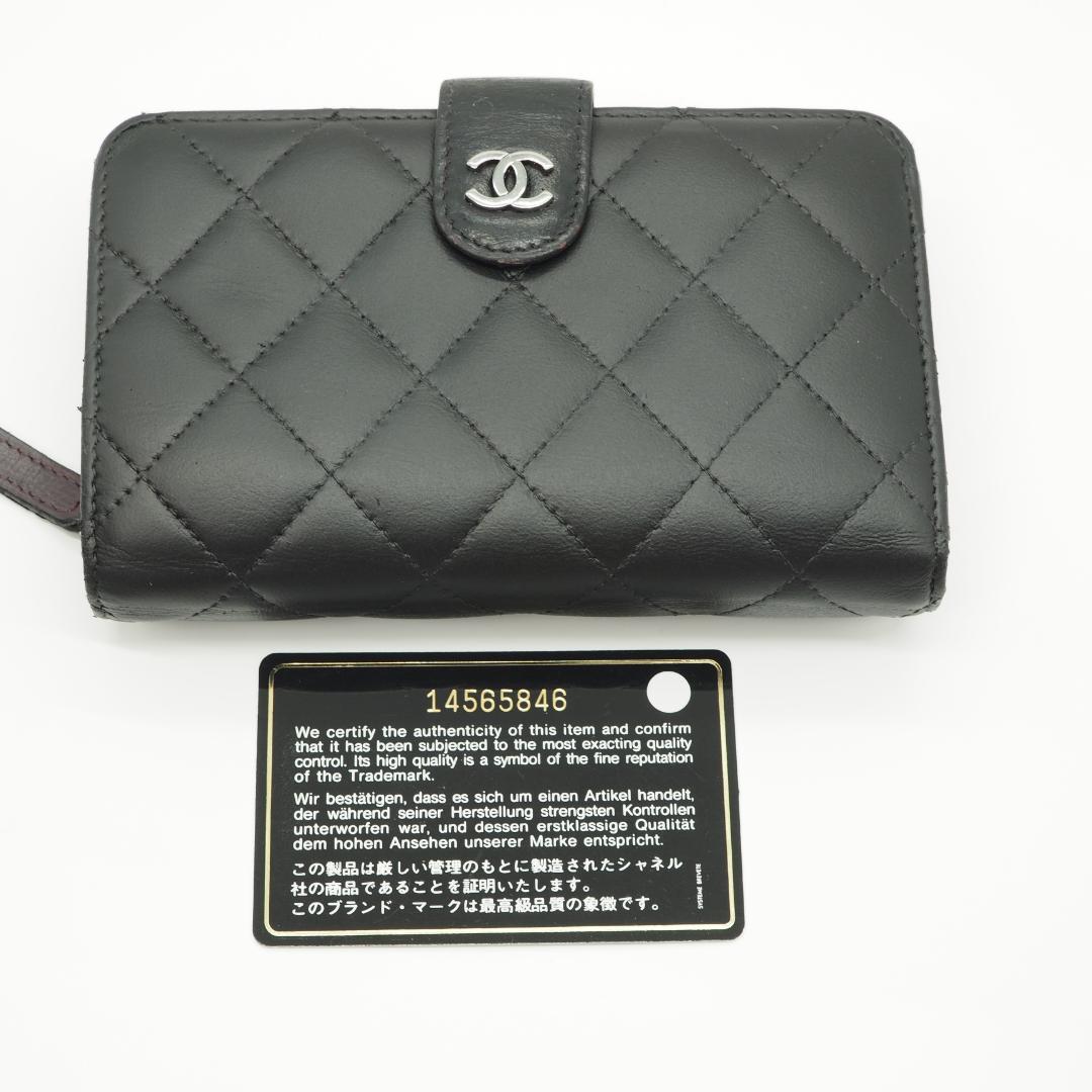 CHANEL シャネル マトラッセ 二つ折り財布 ミドル SV金具