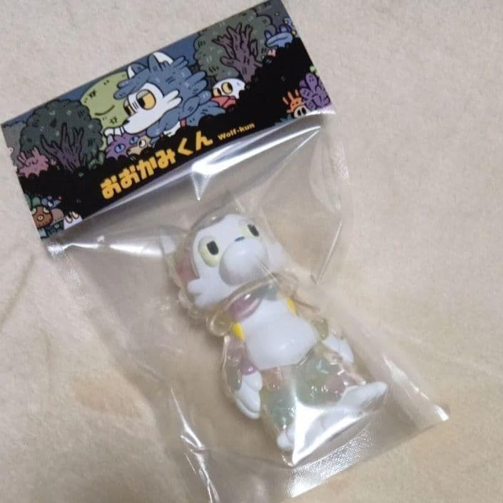 おおかみくん　クリスマスの星　ソフビ あらいきりこ