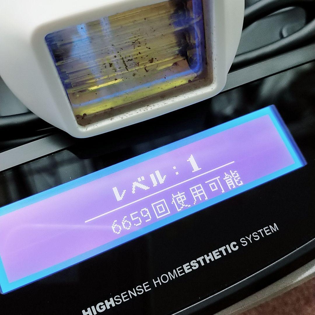 極美品❤新品カートリッジ ケノン ver 7.2 新品 プレミアム カートリッジ