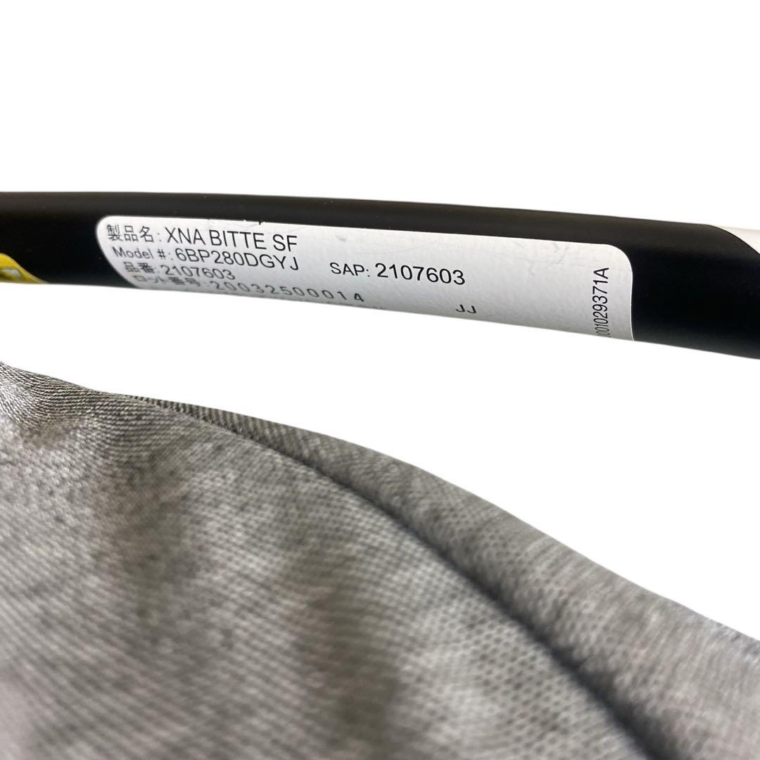 Apricaベビーカー 両対面式 ハンドルレザー ラクーナビッテSF