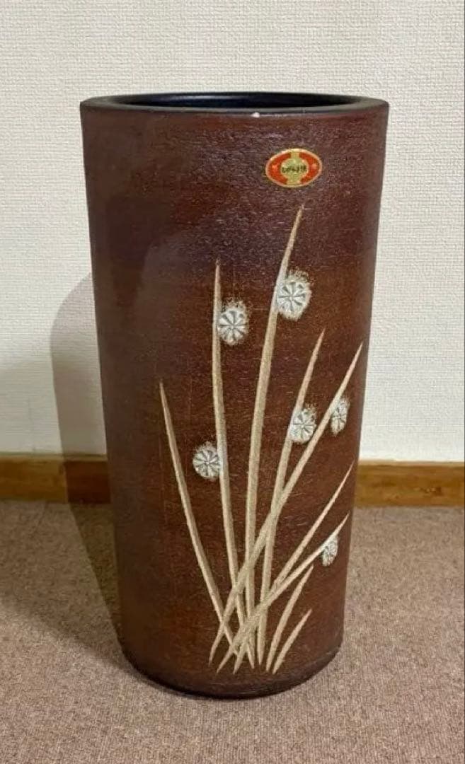 信楽焼（しがらきやき）傘立て インテリア